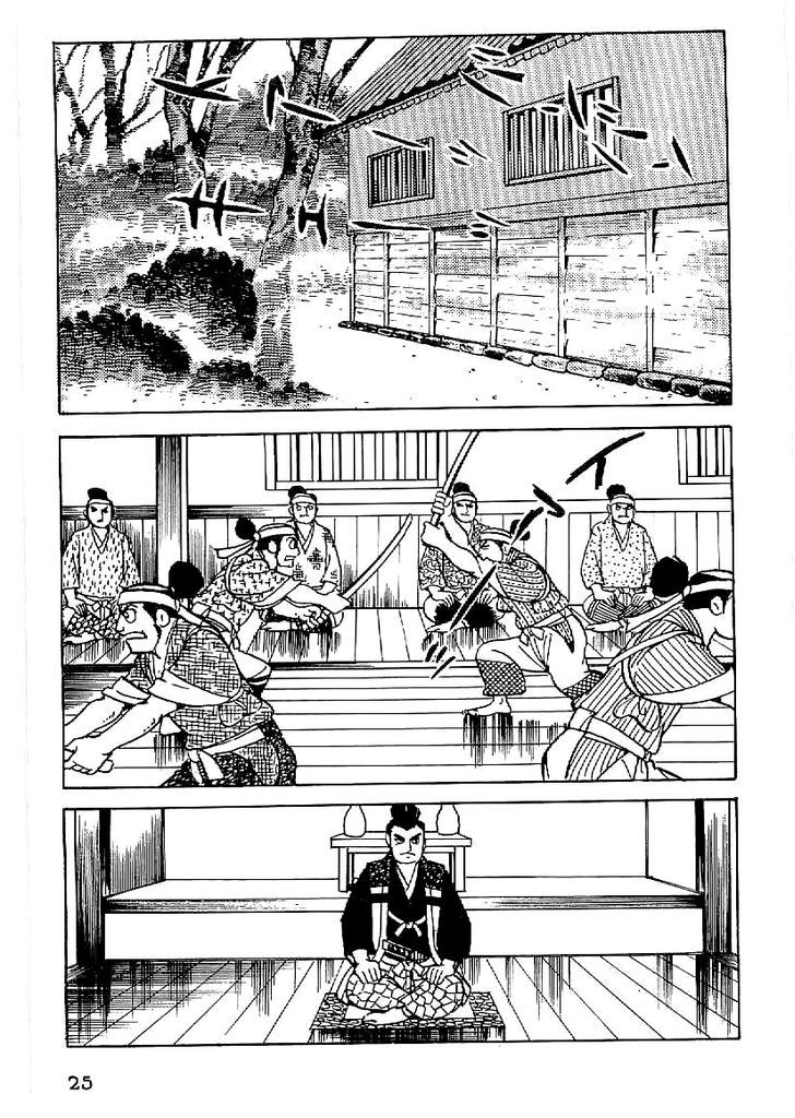 Date Masamune (Yokoyama Mitsuteru) - Vol.4 Chapter 47 : Motive And Motive