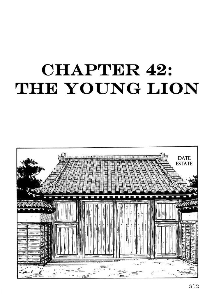 Date Masamune (Yokoyama Mitsuteru) - Vol.3 Chapter 42 : The Young Lion