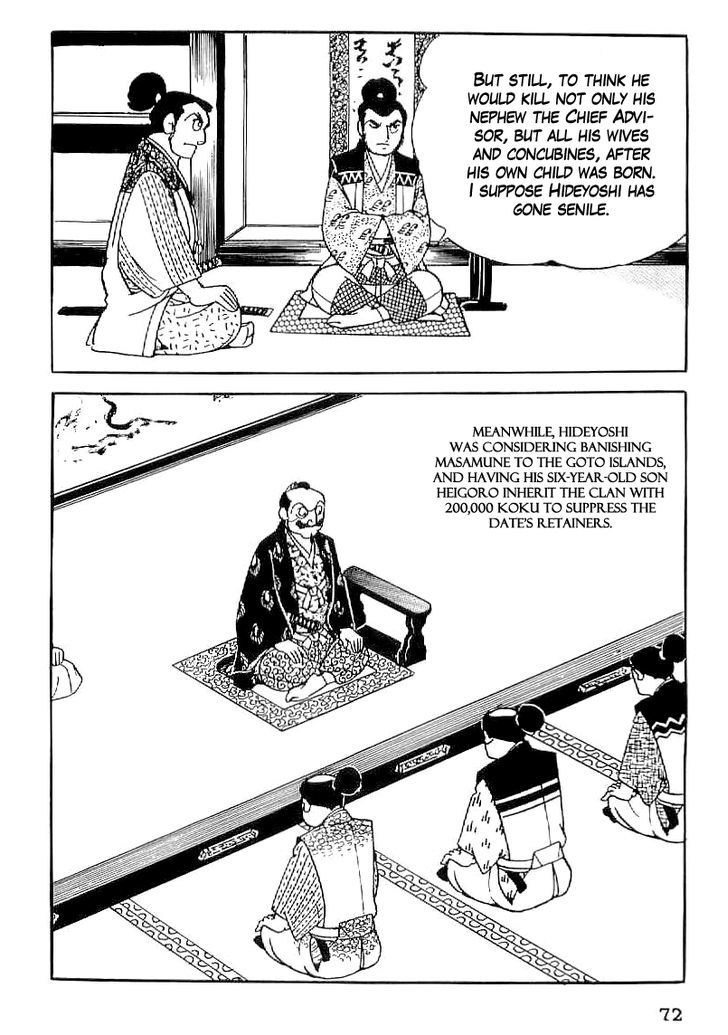 Date Masamune (Yokoyama Mitsuteru) - Vol.3 Chapter 32 : Suspicion Of Treason