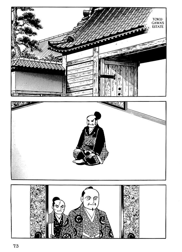 Date Masamune (Yokoyama Mitsuteru) - Vol.3 Chapter 32 : Suspicion Of Treason