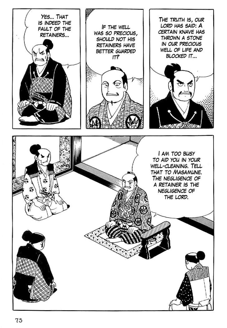 Date Masamune (Yokoyama Mitsuteru) - Vol.3 Chapter 32 : Suspicion Of Treason