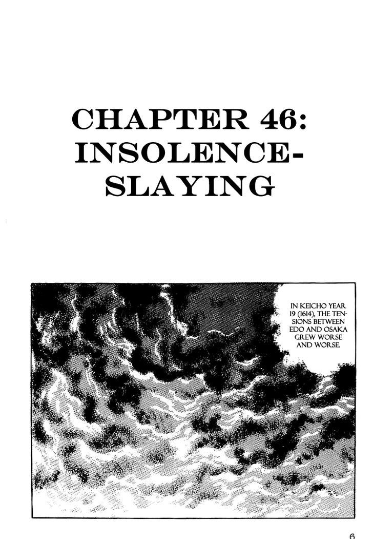 Date Masamune (Yokoyama Mitsuteru) - Vol.4 Chapter 46 : Insolence-Slaying