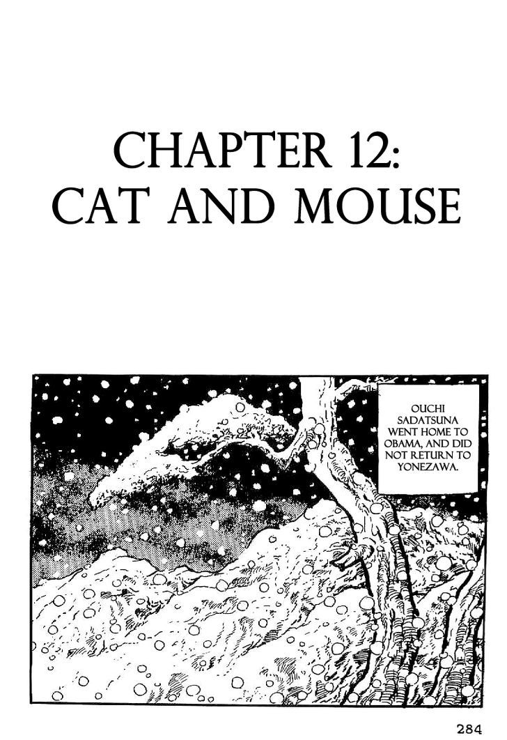 Date Masamune (Yokoyama Mitsuteru) - Vol.1 Chapter 12 : Cat And Mouse