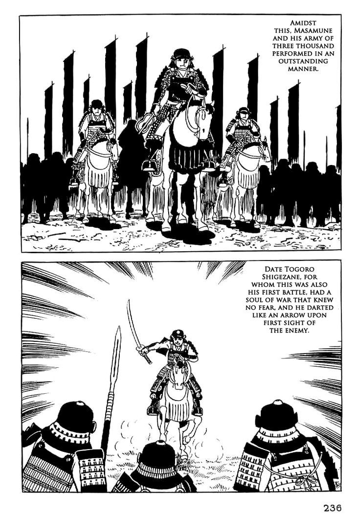 Date Masamune (Yokoyama Mitsuteru) - Vol.1 Chapter 10 : First Battle