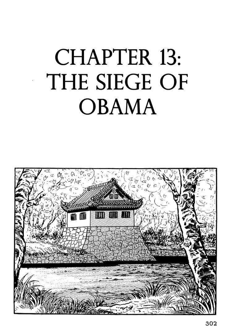 Date Masamune (Yokoyama Mitsuteru) - Vol.1 Chapter 13 : The Siege Of Obama