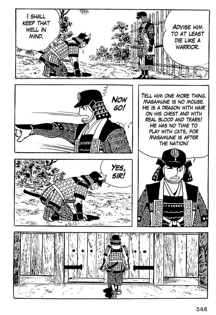 Date Masamune (Yokoyama Mitsuteru) - Vol.1 Chapter 13 : The Siege Of Obama