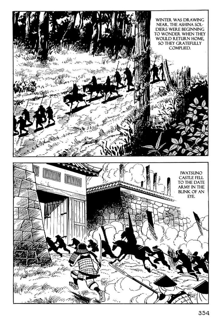 Date Masamune (Yokoyama Mitsuteru) - Vol.1 Chapter 13 : The Siege Of Obama