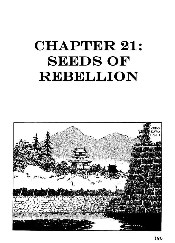 Date Masamune (Yokoyama Mitsuteru) - Vol.2 Chapter 21 : Seeds Of Rebellion