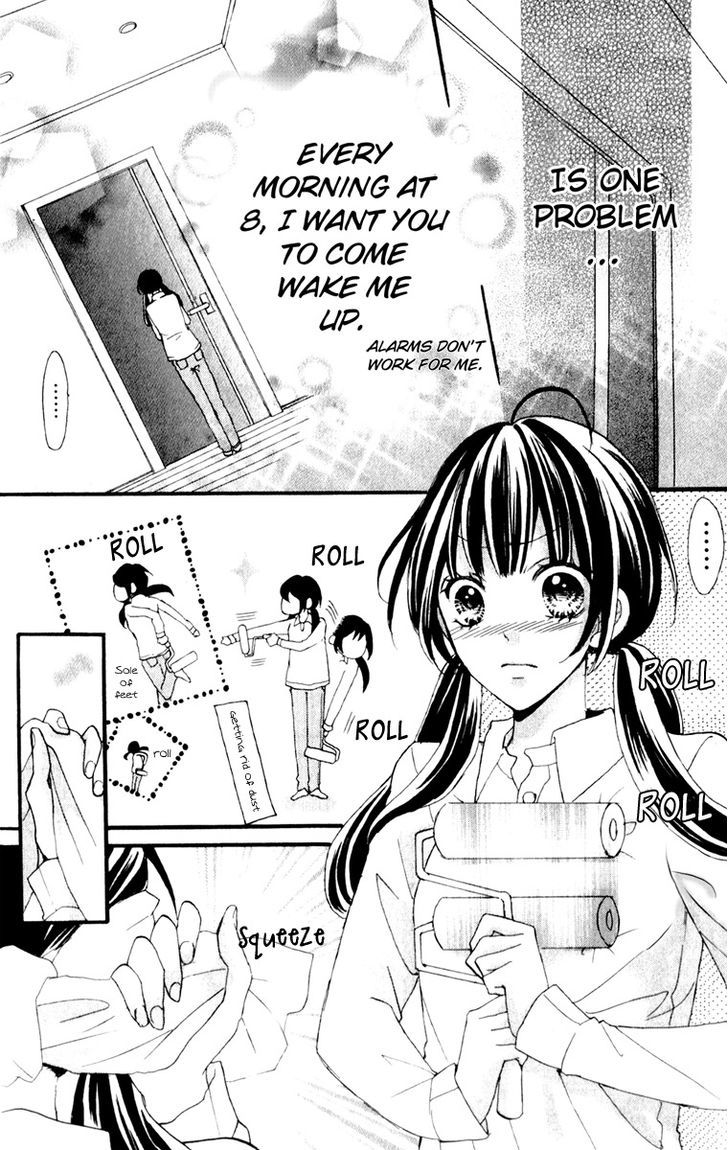 Boku No Ie Ni Oide - Vol.1 Chapter 3 : House 3