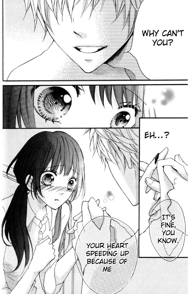 Boku No Ie Ni Oide - Vol.1 Chapter 3 : House 3