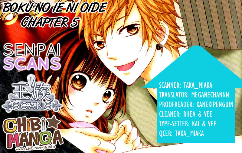 Boku No Ie Ni Oide - Vol.2 Chapter 5 : House 5