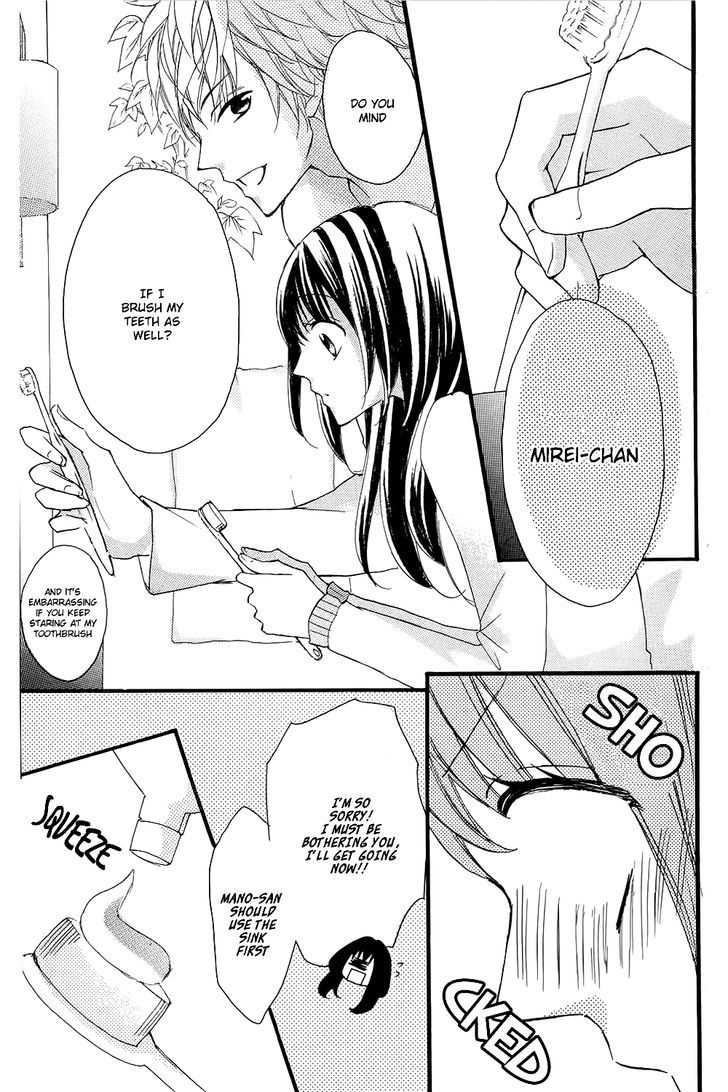 Boku No Ie Ni Oide - Vol.1 Chapter 4.5 : The First Night Since They Started Living Together