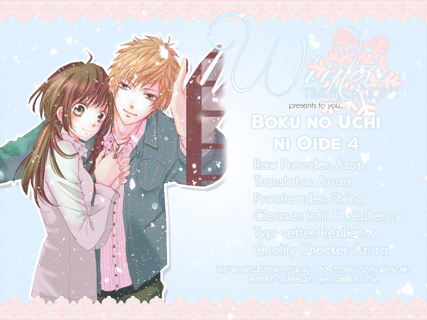 Boku No Ie Ni Oide - Vol.1 Chapter 4 : House 4