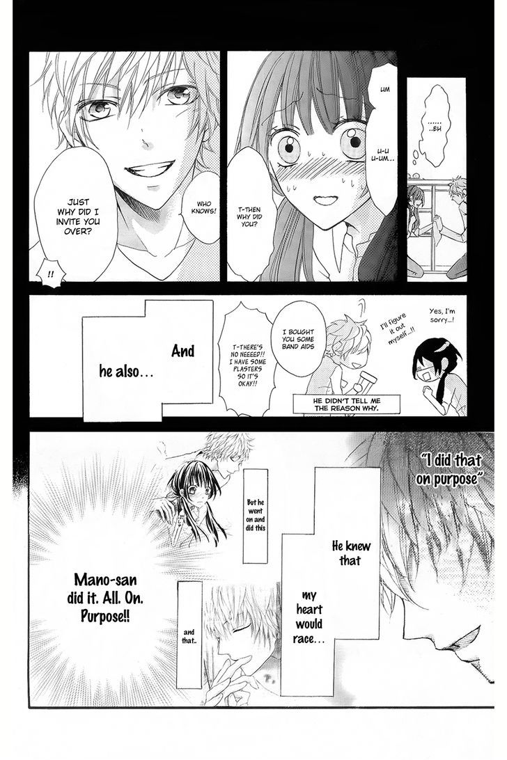 Boku No Ie Ni Oide - Vol.1 Chapter 4 : House 4