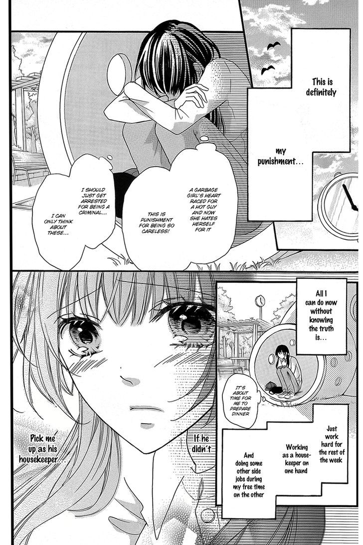 Boku No Ie Ni Oide - Vol.1 Chapter 4 : House 4