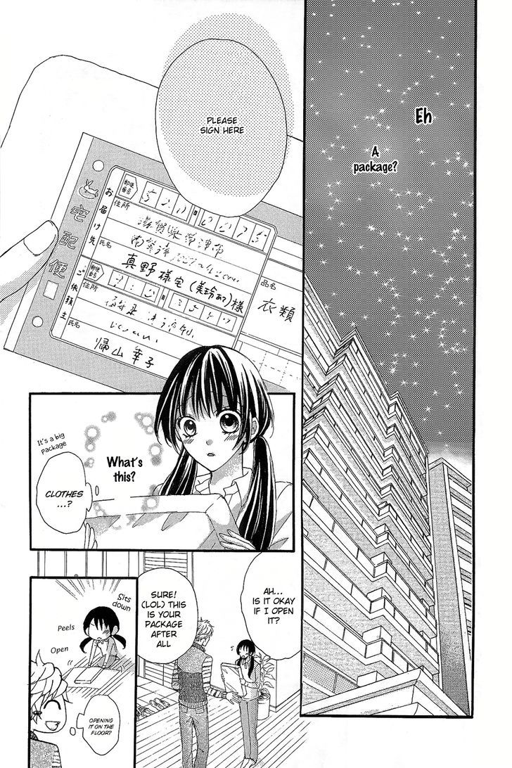 Boku No Ie Ni Oide - Vol.1 Chapter 4 : House 4