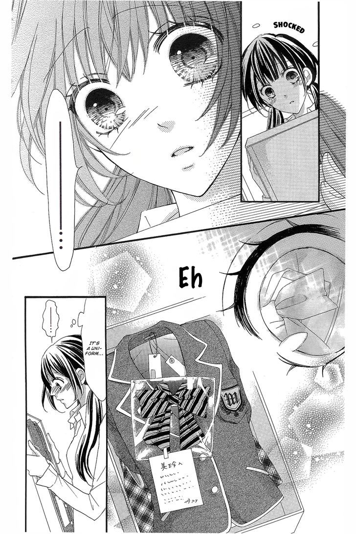 Boku No Ie Ni Oide - Vol.1 Chapter 4 : House 4