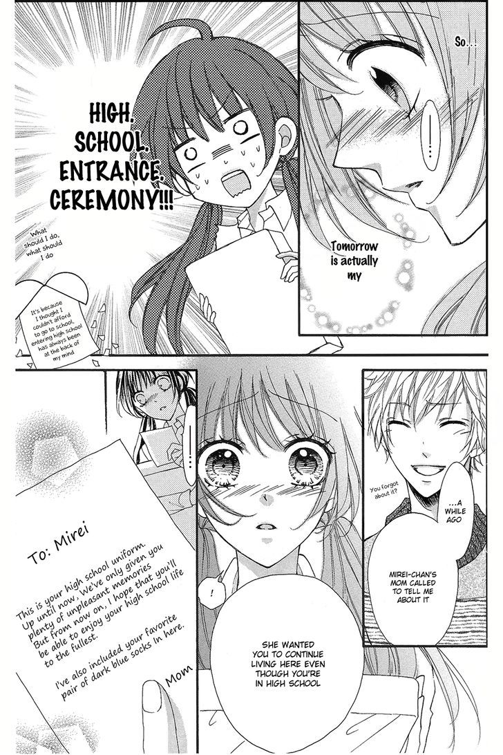 Boku No Ie Ni Oide - Vol.1 Chapter 4 : House 4