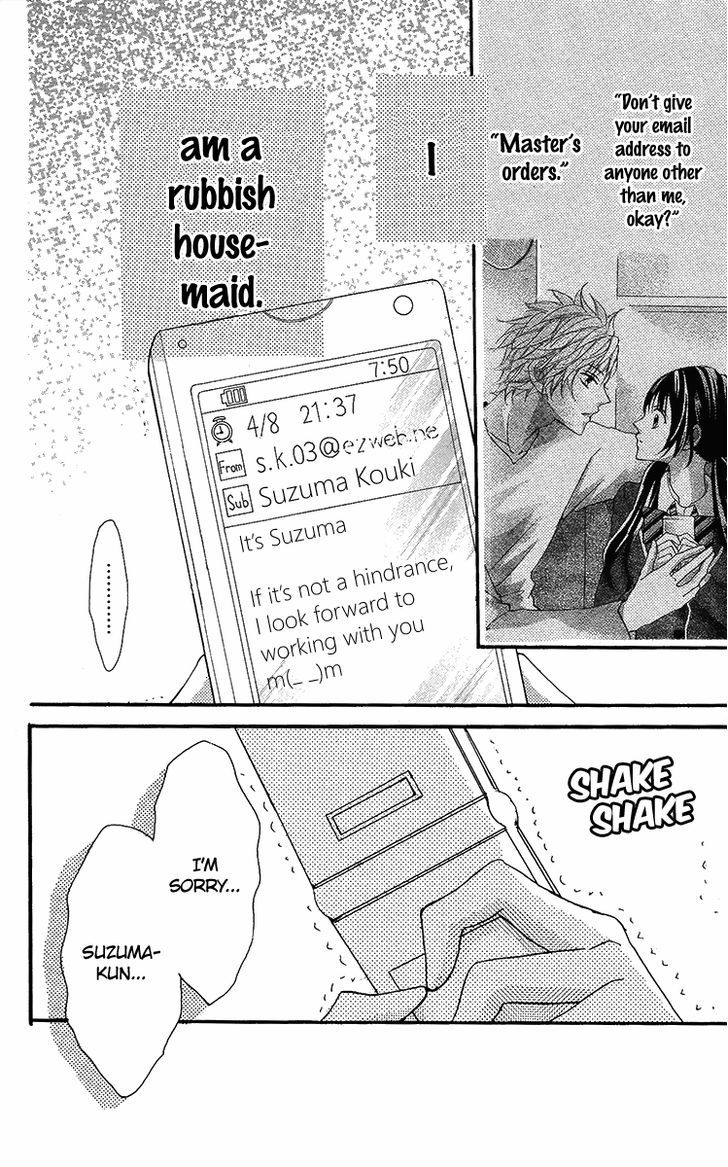 Boku No Ie Ni Oide - Vol.2 Chapter 6 : House 6