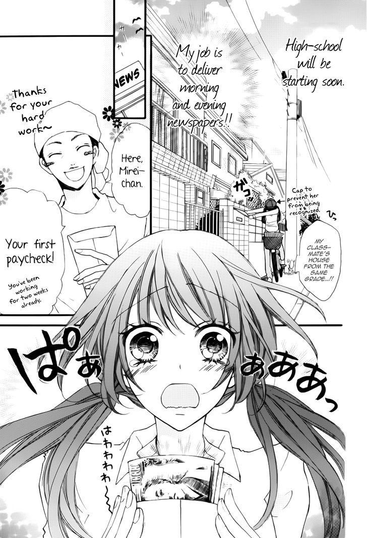 Boku No Ie Ni Oide - Vol.1 Chapter 1 : House 1