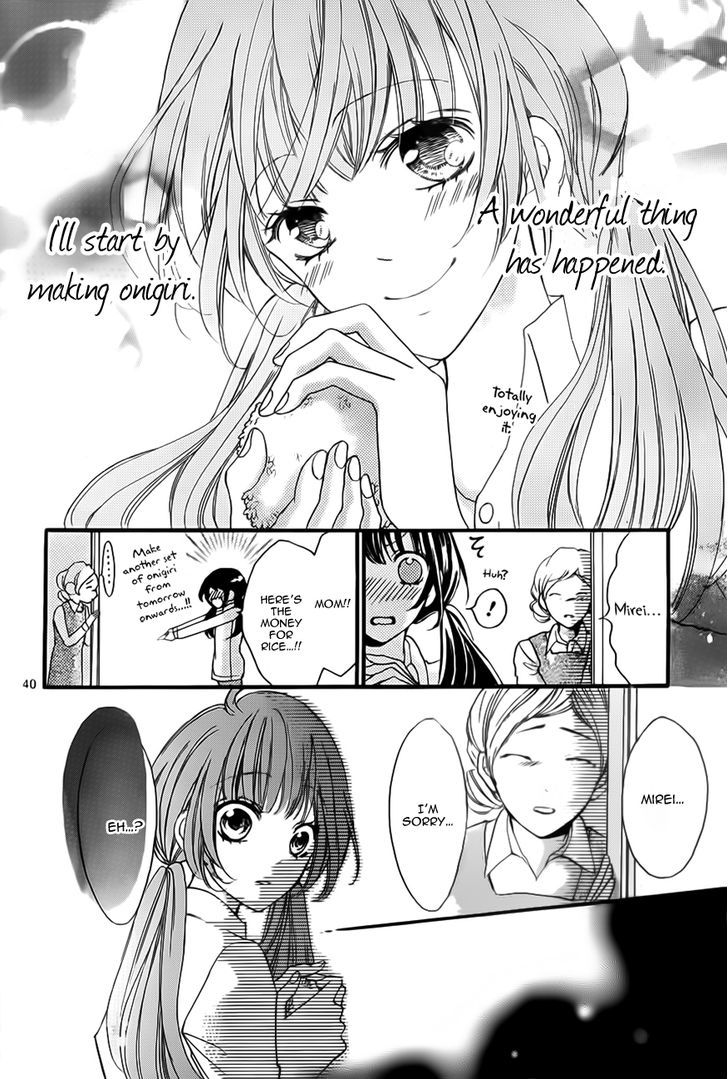 Boku No Ie Ni Oide - Vol.1 Chapter 1 : House 1