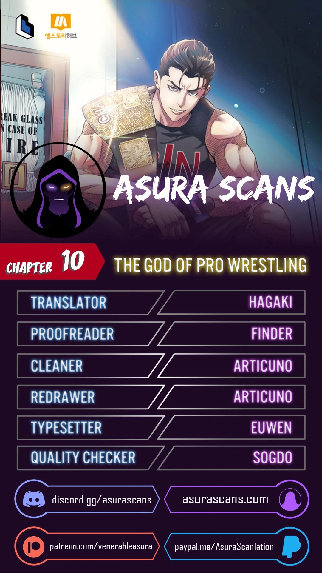 The God Of Pro Wrestling - Chapter 10