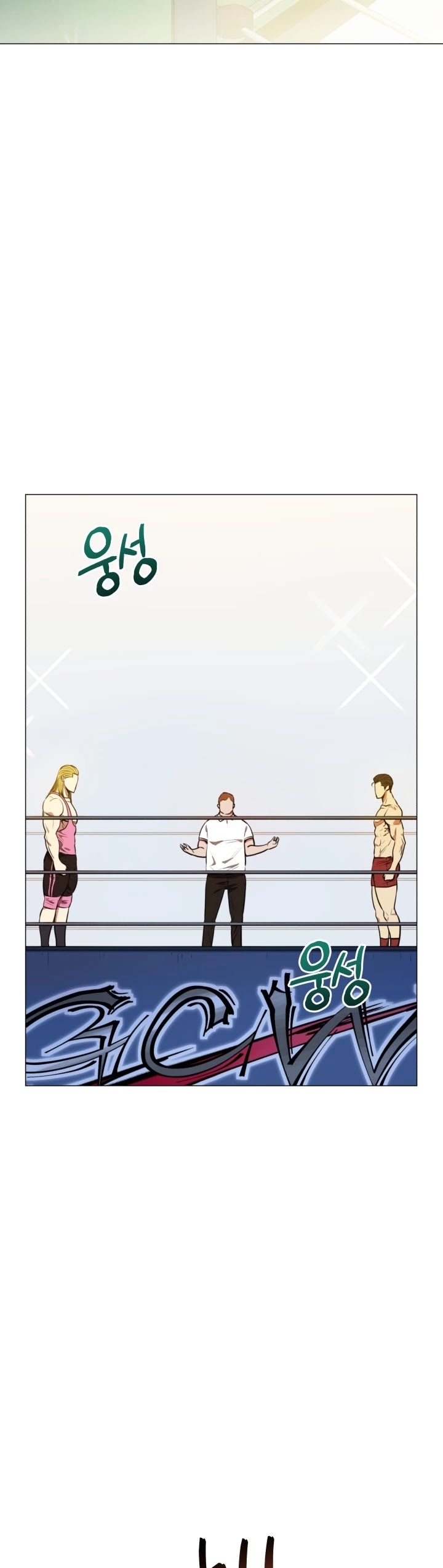 The God Of Pro Wrestling - Chapter 8