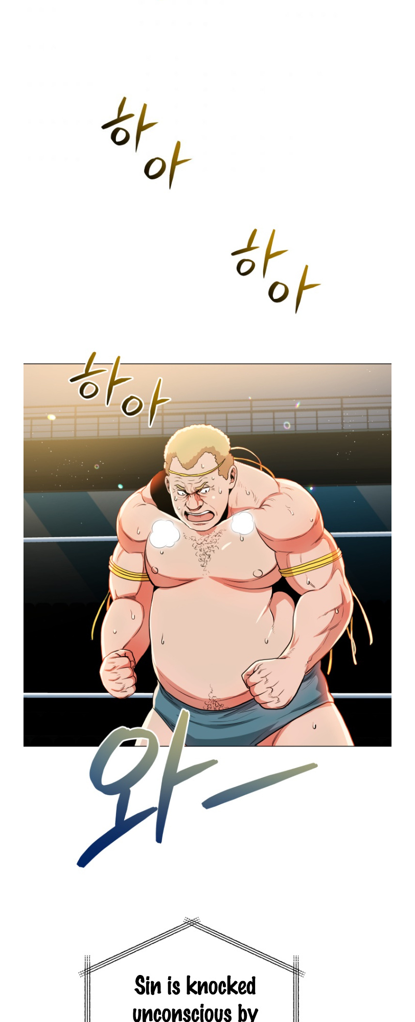 The God Of Pro Wrestling - Chapter 54