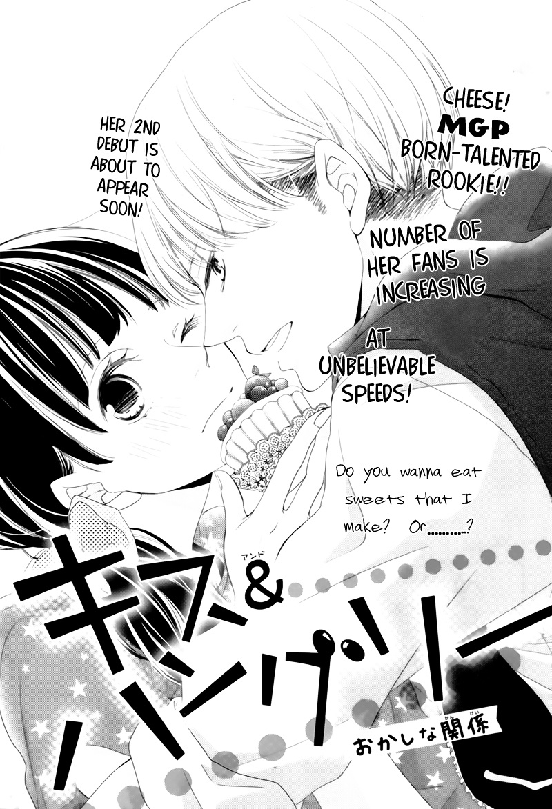 Kiss And Hang!! – Okashii Kankei - Chapter 0 : [Oneshot]