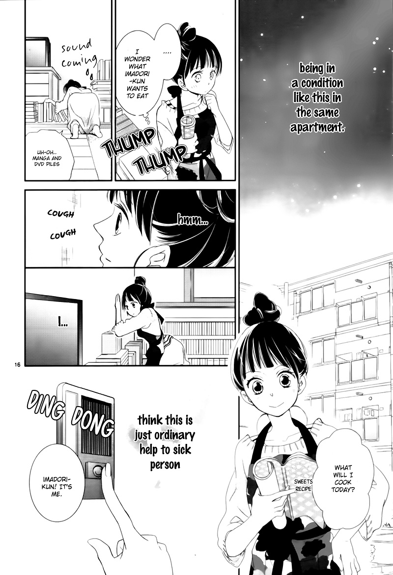 Kiss And Hang!! – Okashii Kankei - Chapter 0 : [Oneshot]