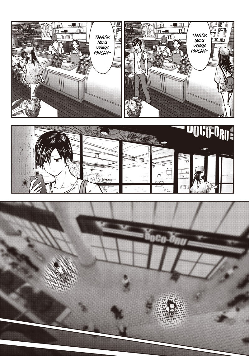 Kou Iu No Ga Ii - Vol.0 Chapter 2.1: 2Nd Shot ① - Sometimes Goodbyes And Drinks Are Unavoidable