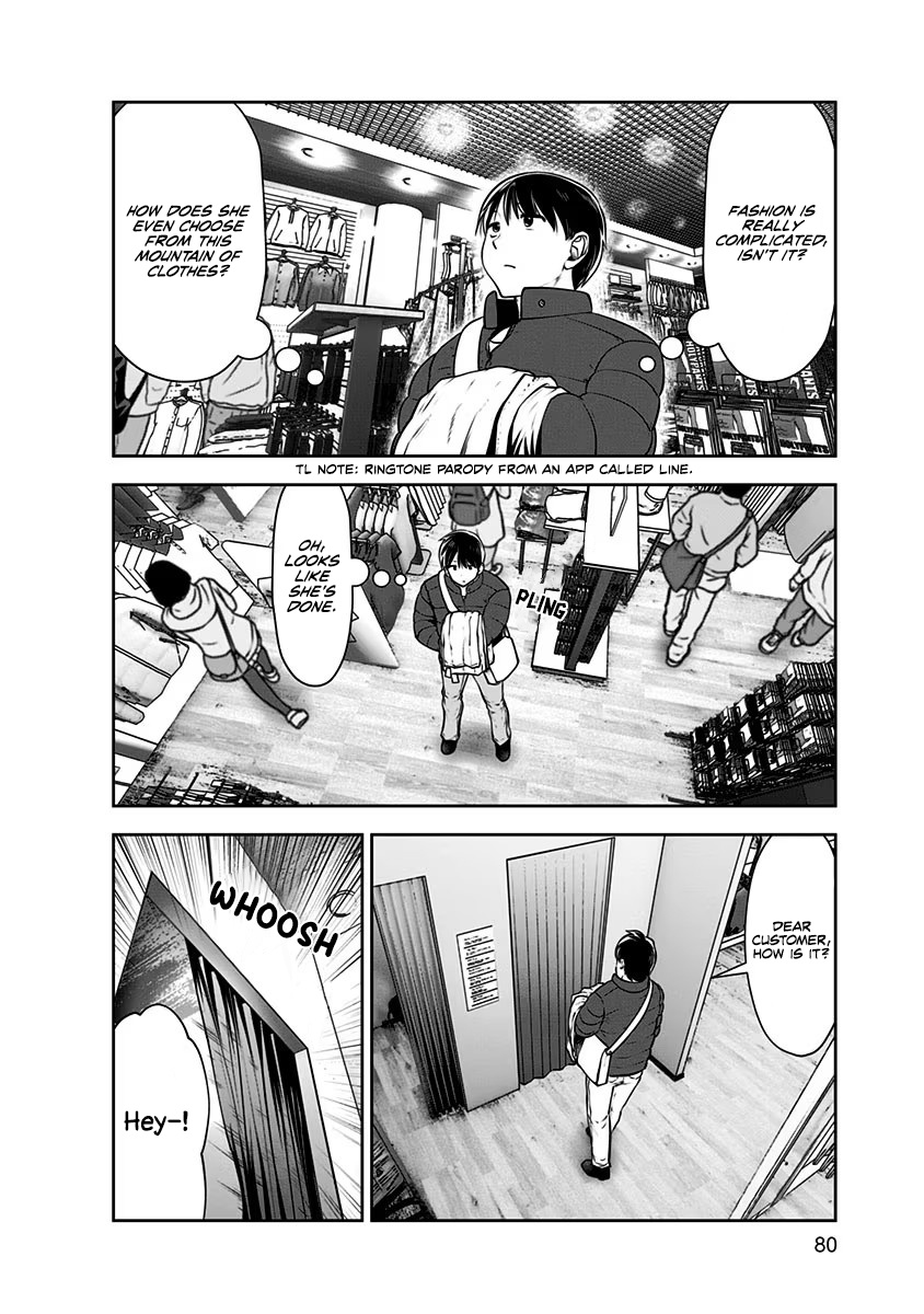 Kou Iu No Ga Ii - Vol.3 Chapter 15: Sightseeing