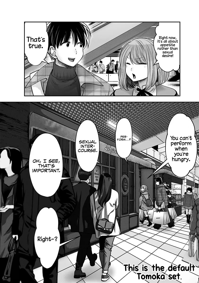 Kou Iu No Ga Ii - Vol.3 Chapter 15: Sightseeing