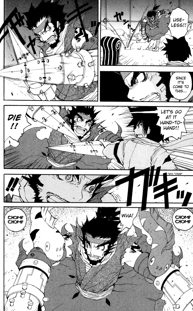 Onmyou Taisenki - Vol.2 Chapter 13 V2 : In 13 - Farewell Naraku ~Ikazuchi No Joniza Enters~