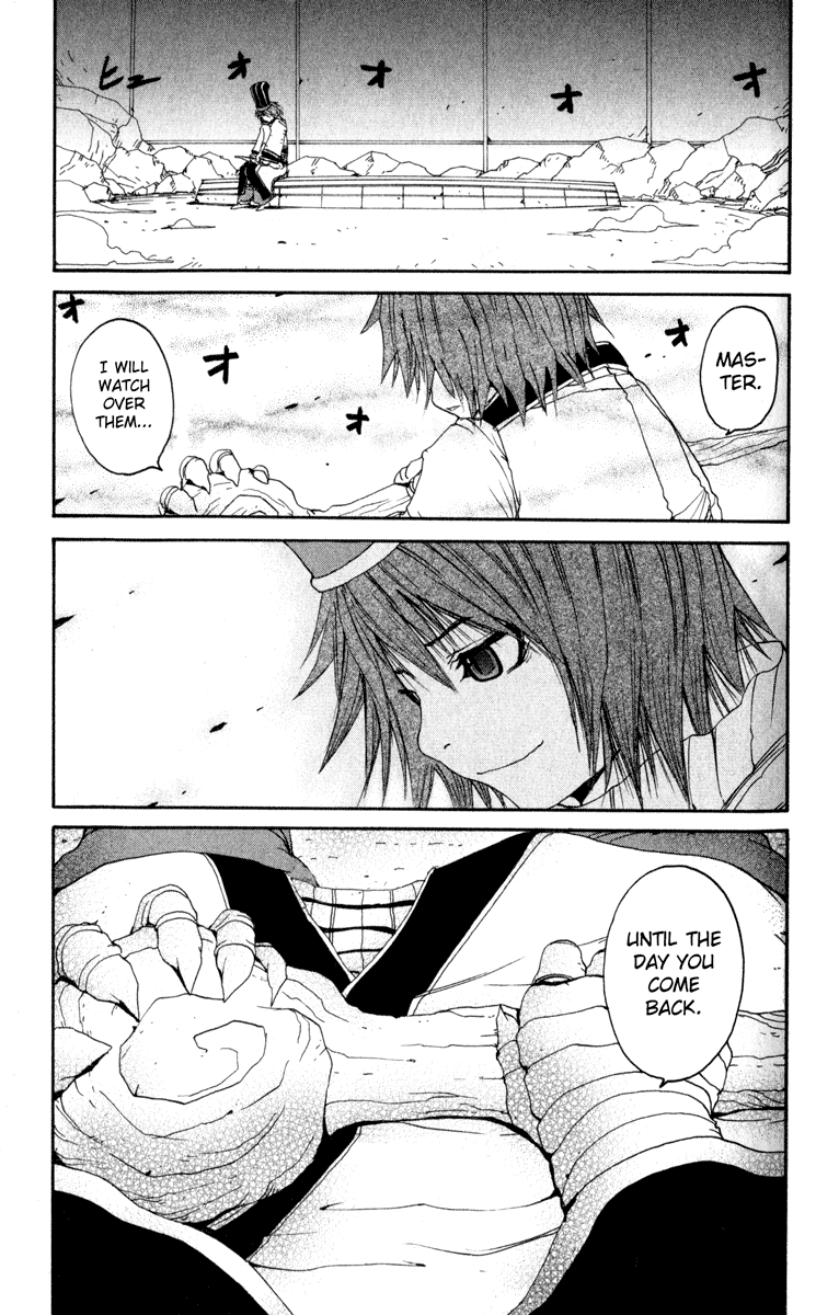 Onmyou Taisenki - Vol.2 Chapter 13 V2 : In 13 - Farewell Naraku ~Ikazuchi No Joniza Enters~