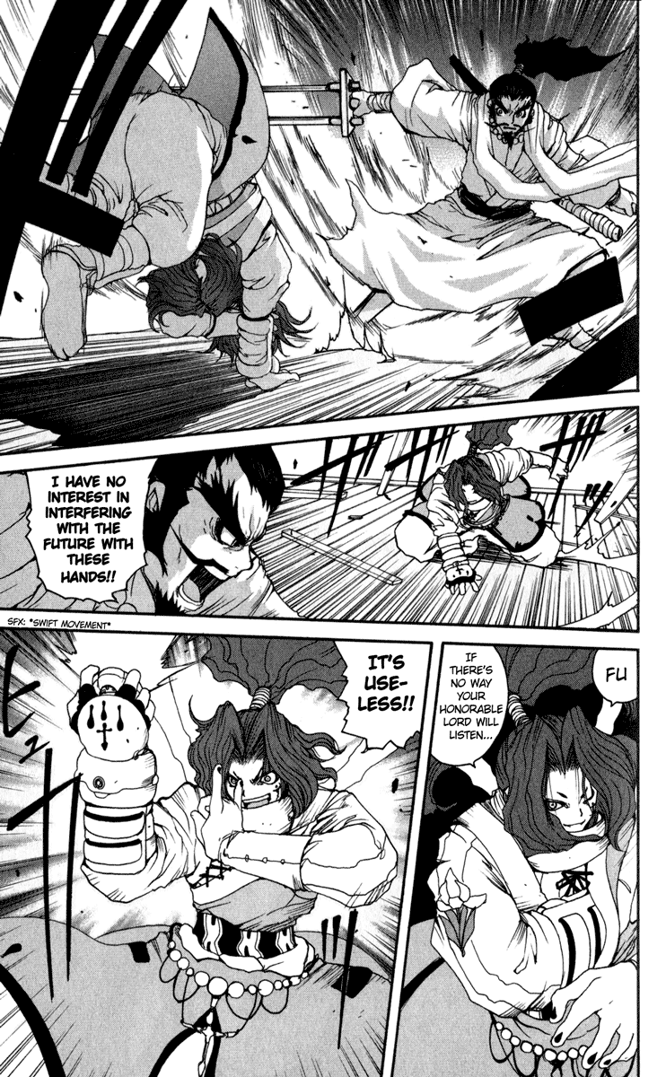 Onmyou Taisenki - Vol.1 Chapter 4 V2 : In 4 - Time Travel ~Entrance Of Ikazuchi No Takamaru~