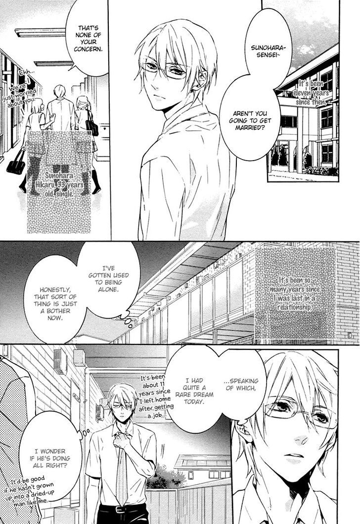 Kiss Made Ato 3 Senchi - Vol.1 Chapter 5 : Romance + Reactions - First Part