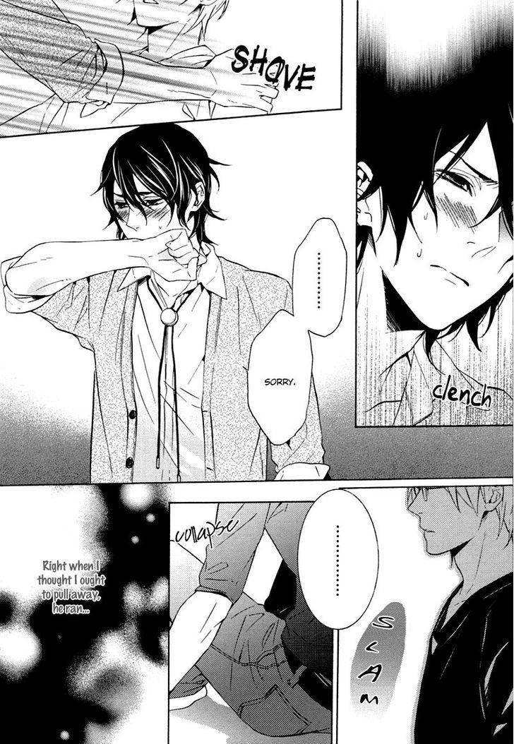 Kiss Made Ato 3 Senchi - Vol.1 Chapter 5 : Romance + Reactions - First Part