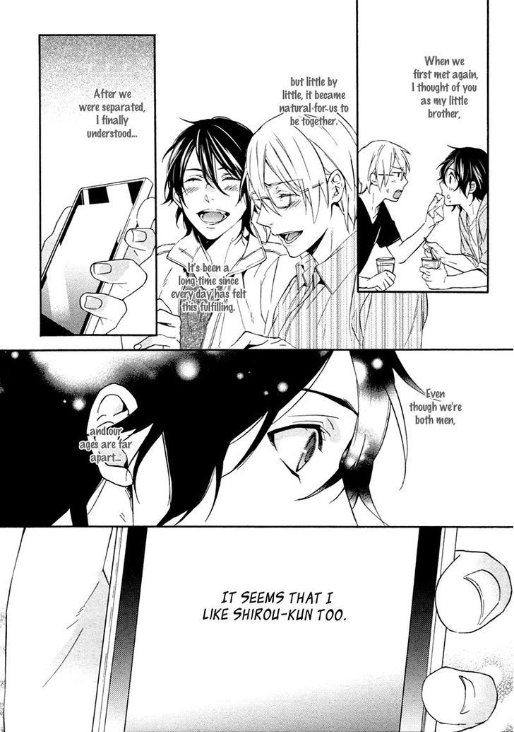 Kiss Made Ato 3 Senchi - Vol.1 Chapter 6 : Romance + Reactions - Second Part