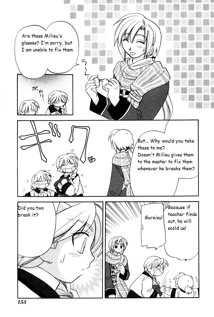 Corseltel No Ryuujitsushi Monogatari - Chapter 6 : A Prank Of The Wind