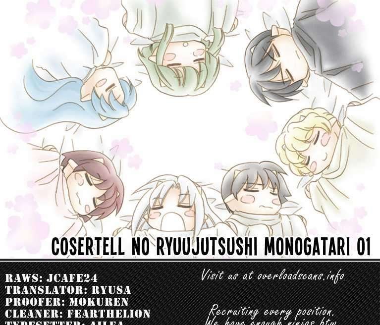 Corseltel No Ryuujitsushi Monogatari - Chapter 1