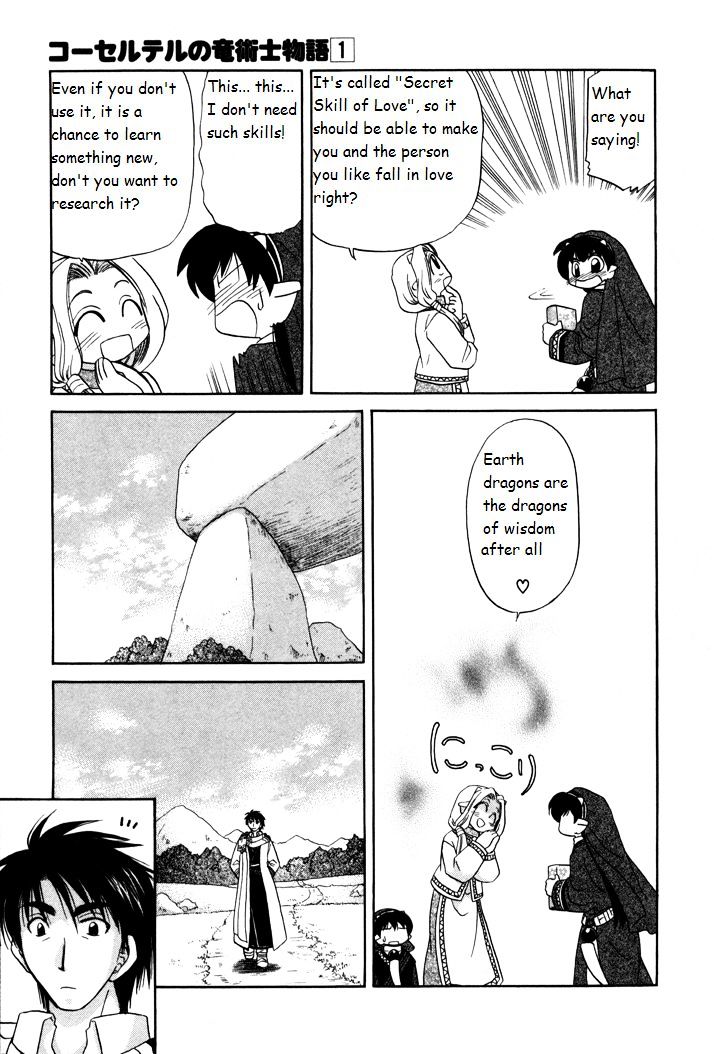 Corseltel No Ryuujitsushi Monogatari - Chapter 7 : That Is A Secret Skill