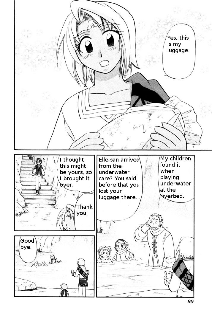 Corseltel No Ryuujitsushi Monogatari - Chapter 49 : Water And Light's Gift