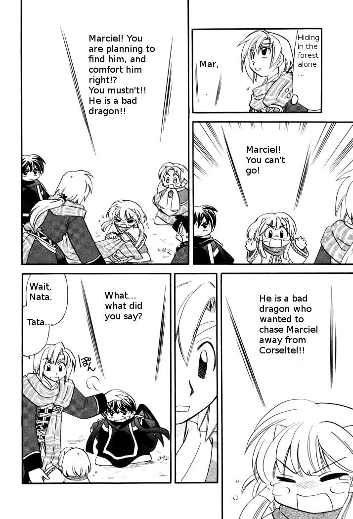 Corseltel No Ryuujitsushi Monogatari - Chapter 47 : Tata And The Language Of Flowers 2