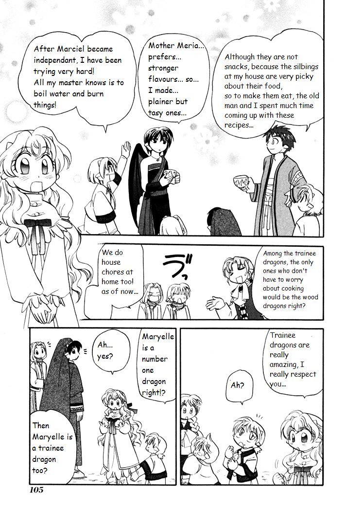 Corseltel No Ryuujitsushi Monogatari - Chapter 42 : Shimmering