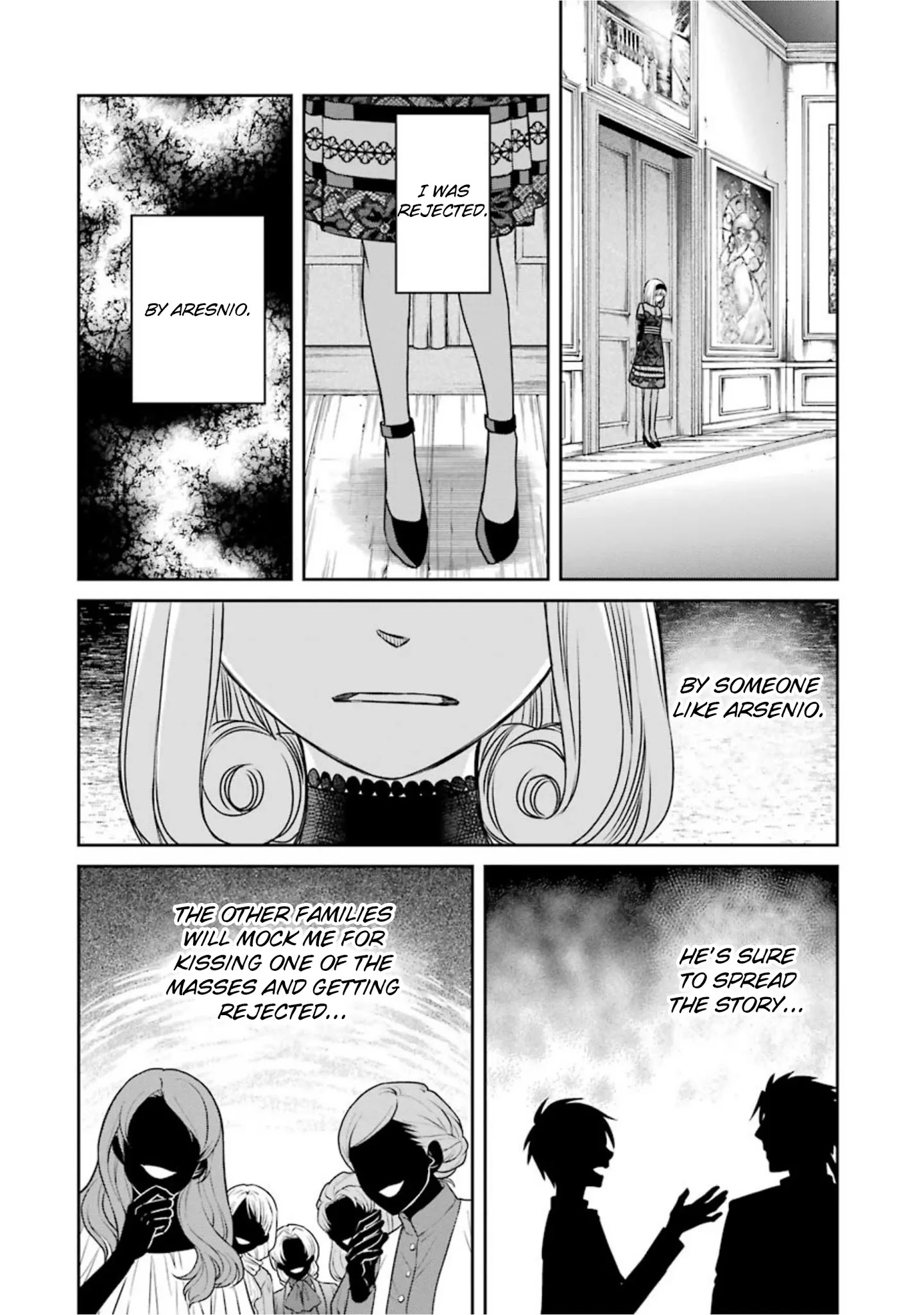 Kyoukoku No Recuerdo - Chapter 18