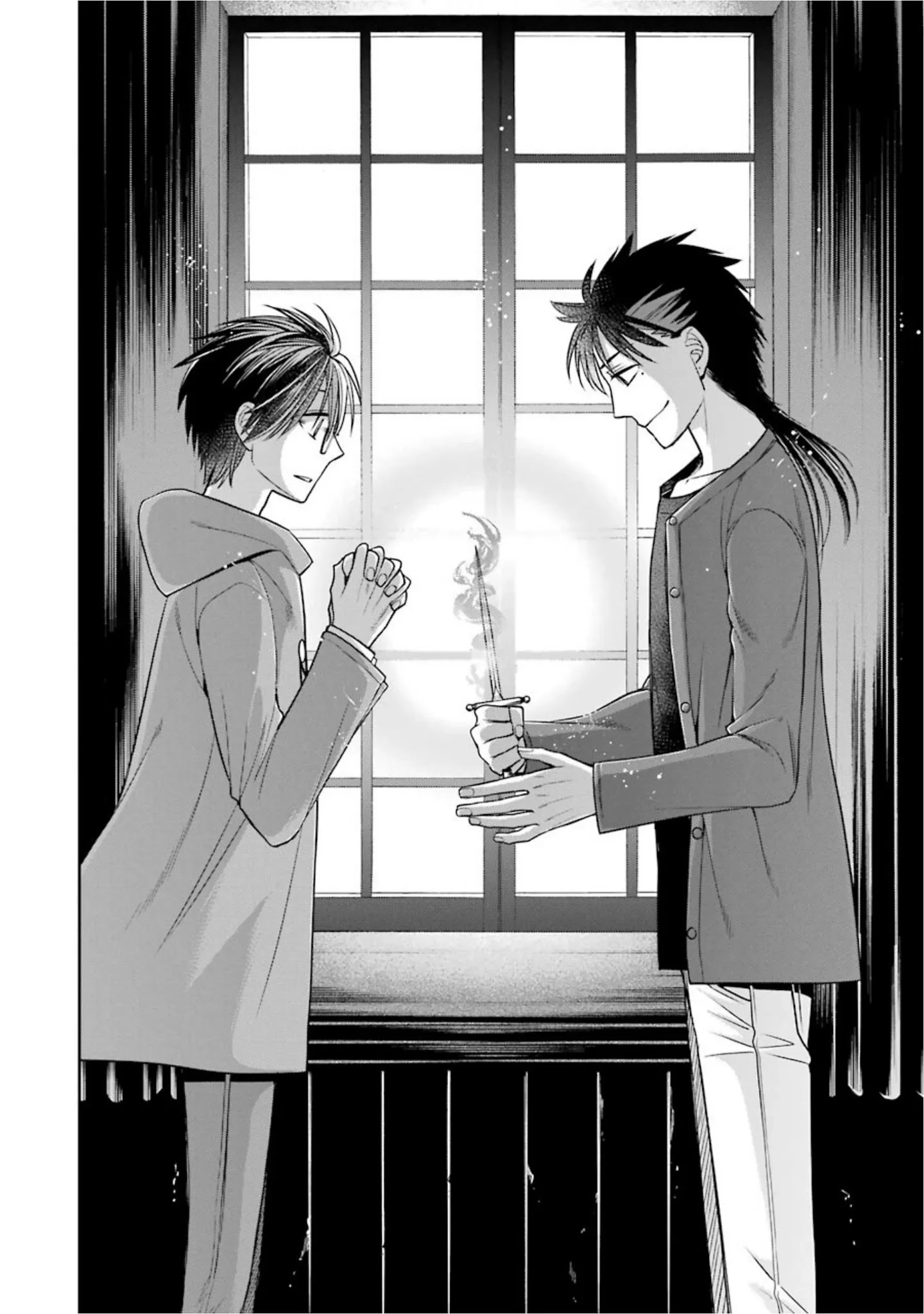 Kyoukoku No Recuerdo - Chapter 13