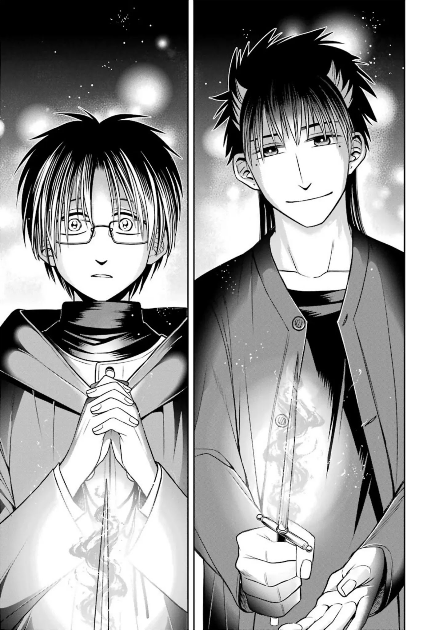 Kyoukoku No Recuerdo - Chapter 13