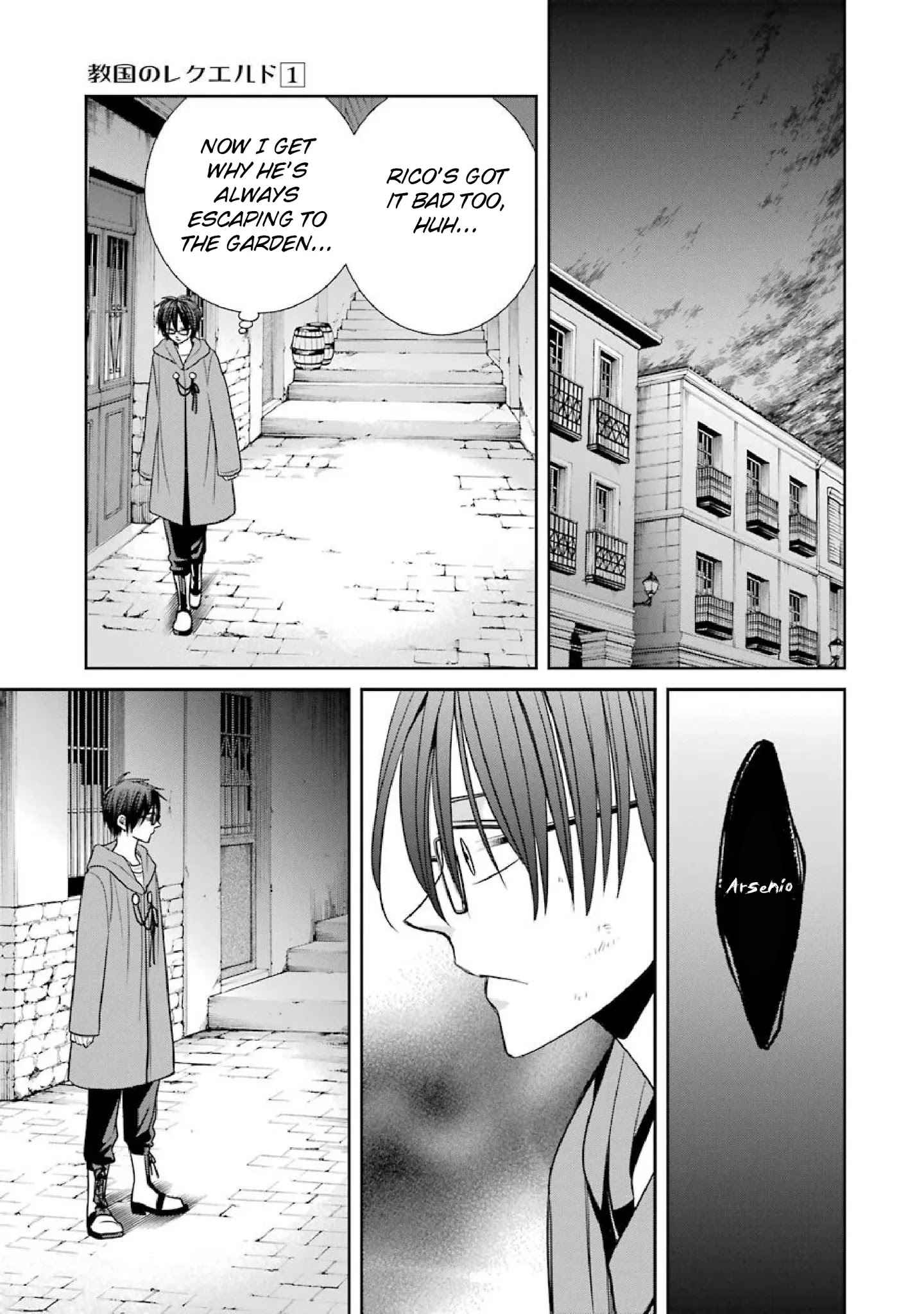 Kyoukoku No Recuerdo - Chapter 9