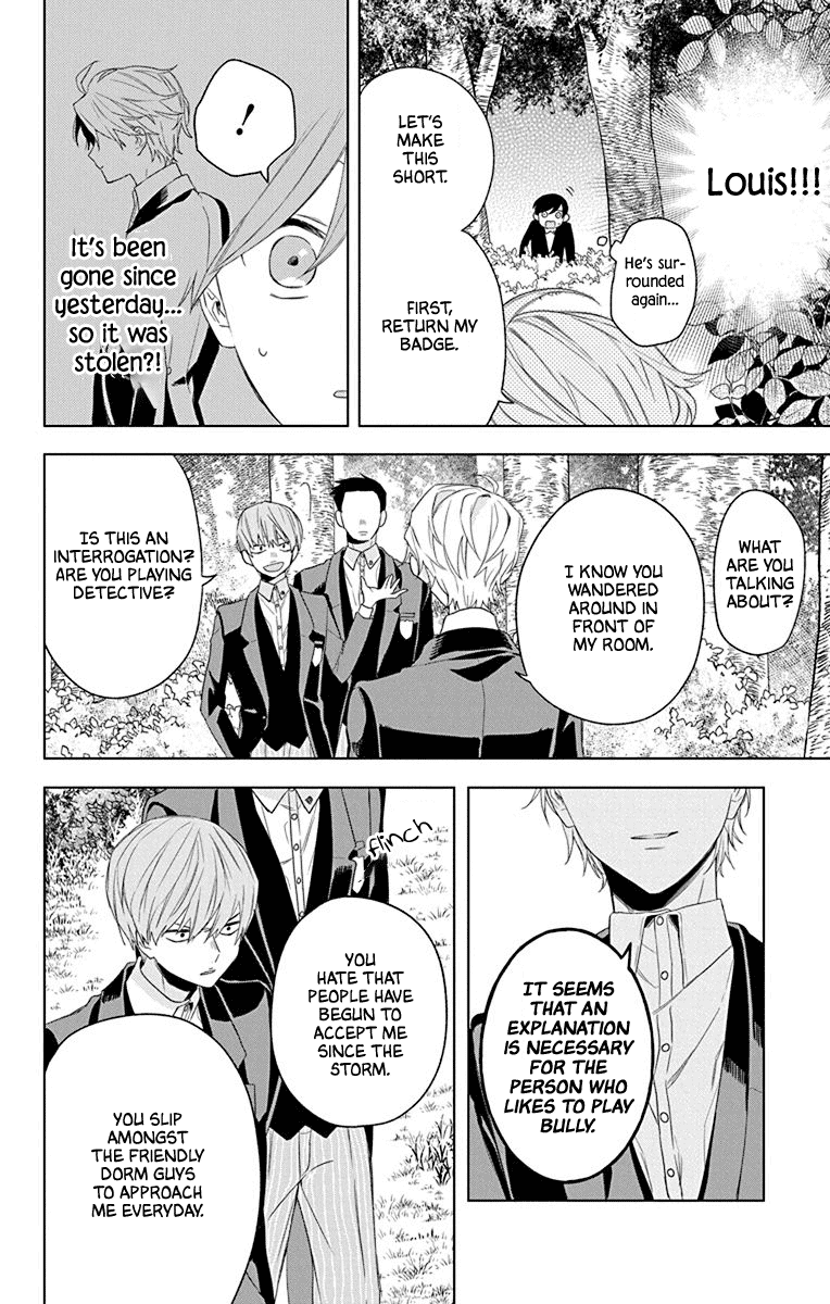 Mao No Kishuku Gakkou - Chapter 8